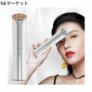 美顔器 【自宅用・一台16役】RF美顔器 高周波美顔器 EMS微電流 4光LED搭載 温冷ケア 多機能 1台16役 6種類モード 3段階レベル クリア 毛