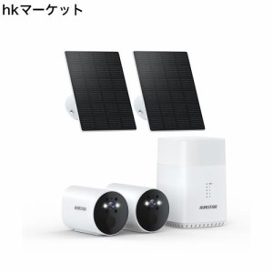 【400万画素・完全無線ソーラー式】防犯カメラ 屋外 ソーラー Honistar 電池式防犯カメラセット 二台 配線不要 監視カメラ 屋外 USB充電 