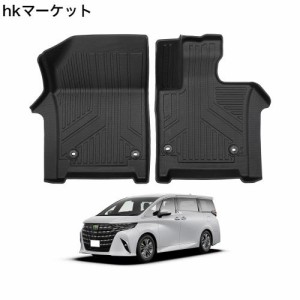 CARVANTA トヨタ 新型 アルファード 40系 フロアマット 1列目用 7人乗り専用 カーマット TPE材質 立体成型 車用 3Dフロアマット 右ハンド