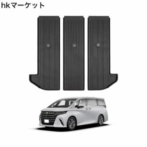 CARVANTA トヨタ 新型 アルファード 40系 フロアマット 3列目用 7人乗り専用 カーマット TPE材質 立体成型 車用 3Dフロアマット 右ハンド