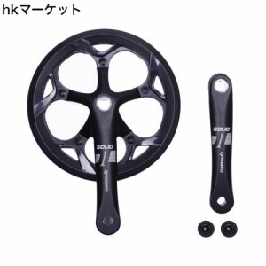 Prowheel 130MMBCD 52T 自転車用クランクセット 165MM/170MM/175MM クランクアームセット チェーンホイール チェーンガード付き/チェーン