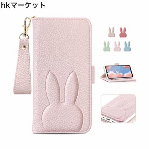 MAGICASE For AQUOS Sense6 ケース 手帳型 SENSE 6S ケース かわいい スマホケース sense6S SHG07 手帳型 携帯ケース 可愛い アクオス セ