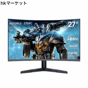 KOORUI ゲーミングモニター PCモニター 27インチ 湾曲 1800R フルHD/165Hz/Adpitive sync対応（G-SYN互換）/DPx1/HDMIx2/VESAマウント対