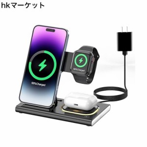 【最新型】HATALKIN 3in1ワイヤレス充電器 アップルウォッチ 充電 Compatible with iPhone15/14/13/AirPods Pro2/Apple watch ultra 2/9/