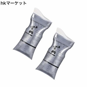 Hoshitama(星玉) 簡易トイレ コンパクト 携帯トイレ 男女兼用 瞬間吸収 消臭 不透明 2枚 700ml HT-KT02A【渋滞/介護/登山/防災グッズ】