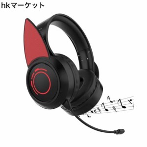 ゲーミング ワイヤレスヘッドセット bluetooth5.3 ワイヤレスヘッドフォンヘッドセット 取り外し可マイク付 bluetooth ヘッドホン ワイヤ