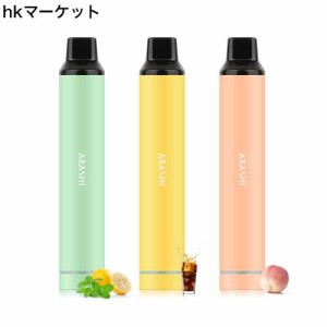 電子タバコ 使い捨て VAPE 9000回吸引可能 3風味セット？ シーシャー ベイプ 爆煙 水蒸気タバコ 禁煙パイポ 電子たばこ ニコチンゼロ LED