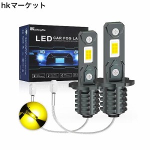 KaiDengZhe H3 LED HB4 フォグランプ イエロー トラック・車用バルブ カー DC12V-24V対応 3000K 無極性 ドレスアップ 車検対応 (3000k)