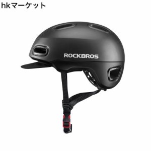 ROCKBROS(ロックブロス)自転車 ヘルメット 大人 CPSC認証/CE認証 頭囲58-62cm バイザー付き おしゃれ アジアンフィット ロードバイク サ