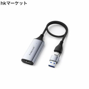 HDMI キャプチャーボード switch対応 ビデオキャプチャー 1080P/60fps USB Typec 2 in 1 Lemorele 小型軽量 ゲーム録画/HDMIビデオ録画/