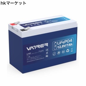 VATRER POWER 12V7Ah リン酸鉄リチウムイオンバッテリーLiFePO4 3000サイクル リチウムイオンバッテリー ディープサイクルバッテリー内蔵