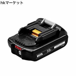 3.0A 互換 マキタ 18v バッテリー BL1830B マキタ互換18vバッテリー リチウムイオン 18vバッテリーマキタBL1860B BL1850B BL1840B BL1890