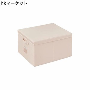 NEOVIVA 収納ボックス 折りたたみ かわいい ふた付き 収納ケース 衣類 整理箱 大容量 防塵 収納 バスケット おしゃれ アプリコット ピン