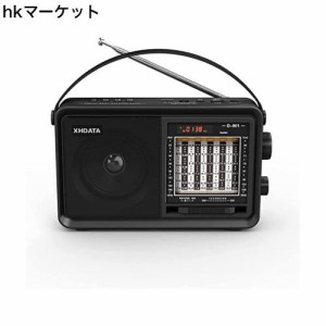 XHDATA D901 ポータブルラジオ 防災ラジオ FM AM SW ワイドFM対応 短波ラジオ 携帯ラジオ LEDライト付き USB/TFカード対応 MP3プレーヤー