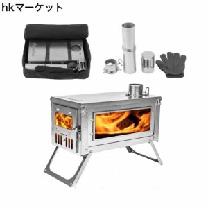 FireHiking チタンストーブ TOLA Mini薪ストーブ ミニストーブ キャンプ折りたたみ式 超軽量 組み立て式 持ち運びに便利