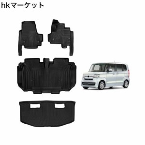 ホンダ 新型 N-BOX JF3 JF4型 専用 フロアマット+ラゲッジマット 専用設計 HONDA Nbox 3D立体マット 防水 カーマット TPE材質 保護マット