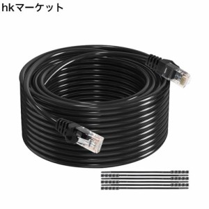 SGANGCAR LANケーブル 50M Cat6 カテゴリー6 イーサネットケーブル 2重被覆 耐水・難燃・耐紫外線・PoE対応 屋外用 1Gbps/250MHz