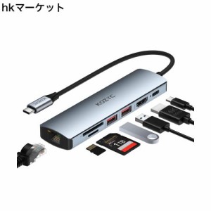 USB Cハブイーサネットマルチポートアダプター、KOZYC 7-in-1 USB Cハブ HDMI 4K@60Hz、1Gbpsイーサネット、100W PD、2つのUSB 3.2 10Gbp