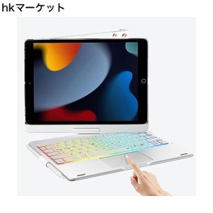 [2024年進級版]360°回転 iPad 第9/8/7世代 キーボードケース 10.2インチ 180°反転 ipad Air 3 キー ボード付きケース ipad pro 10.5イ