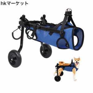 BECEMURU 犬の歩行補助具 犬用車椅子 ペット歩行器 歩行補助 軽量 犬介護 補助輪 犬用カート サイズ調整可能 ２輪犬用カーと 犬リハビリ