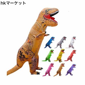 大人用 ティラノサウルス インフレータブルスーツ T-REX コスプレ服 (ブラウン)