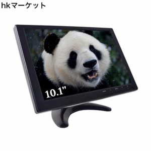 Cocar HDMI モニター 小型 モニター 10インチ HDMI 小型モニターハイビジョンTFT 1280 x 800 IPS LED 対応 ニンテンドースイッチ用自動車