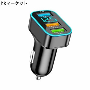 TEMEDO【100W/3ポート】シガーソケット usb シガーソケット 電圧計 充電器 USB 3ポート 車 usb スクエアな外観/耐用/軽量 シガーソケット