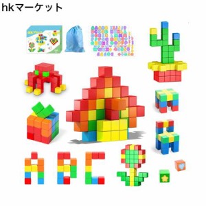 AMYCOOL マグネットパズル マグネットブロック 64個 30mm 立体パズル 積み木 知育玩具 男の子 女の子 3D おもちゃ 図形 算数 立方体 マグ