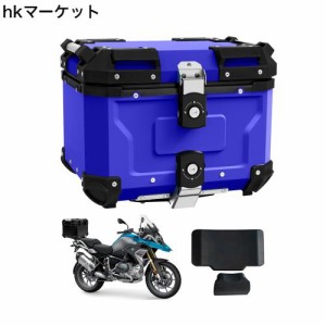 WANDA バイク用リアボックス リアボックス 【純粋アルミ製 45L/55L/65L/80L 大容量 完全防水】 ステンレスヒンジ使用 トップケース バイ