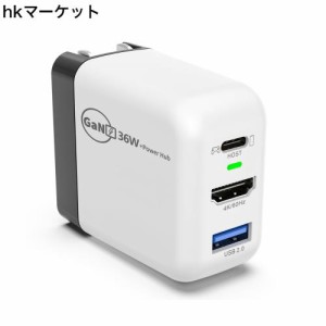 Switch 多機能ACアダプター【充電器+TV出力 3in1】 スイッチ USB Type C 充電器 コンパクト Switchドック代替品 TVモード HDMI出力 USBポ