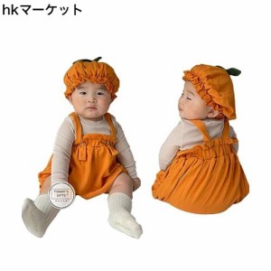 [sunyhom] ハロウィン 衣装 2023 ベビー かぼちゃ ロンパース カバーオール カボチャ衣装 男の子 女の子 コスチューム 66 73 80 仮装 ロ