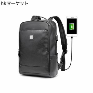 [Cosylive] リュック PU革 ビジネスリュック PC15.6インチ 収納 ビジネスバッグ バックパック 2WAY 両肩背負う リュックサック 防水 大容