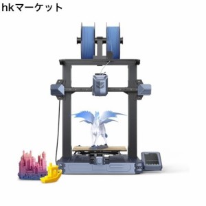 「公式」Creality CR-10 SE 3Dプリンター 600mm/sの印刷速度＆8000mm/s？加速度 オートレベリング 300°C高温印刷 スプライトダイレクト