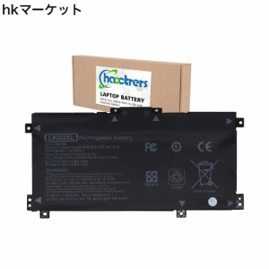 haoctrers LK03XL互換用バッテリー 対応HP Envy X360 15m-cn0xxx 15-cr0xxx 15m-cn0012dx 15m-bp0xx 交換用バッテリーHP Envy 17-AE143NG