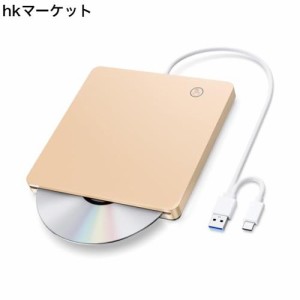 CD DVDドライブ 外付け USB 3.0＆Type-C兼用 スロットイン式 タッチイジェクト 外付けDVD/CDドライブ Mac/Windows/Linux等対応 DVD/CD/VC