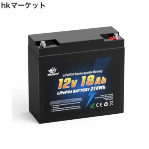 Melasta 12V 18Ah リン酸鉄リチウムイオンバッテリー LiFePO4蓄電池 5000+サイクル BMS内蔵 ソーラー/風力蓄電 キャンプ UPS 電動リール