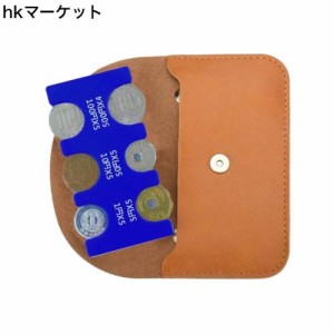 zhuolan コインホルダー 携帯 硬貨収納 小銭財布 軽量 コンパクト 片手で取り出せ (ブルー, 1組本体+ カードケース（ブラウン ）)