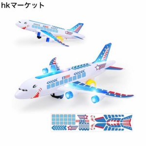 Hymaz 子供おもちゃ 飛行機 エアプレーングッズ プレーン模型 おもちゃ サウンド クリスマス プレゼント