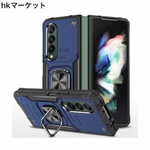 Galaxy z fold4 ケース用, z fold4ケース zfold4 スマホケース Samsung Galaxy z fold 4 リング スタンド機能 付き 携帯ケース 耐衝撃 横