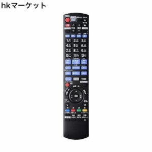 ブルーレイ ディスク DVD レコーダー リモコン N2QAYB001086 適用 パナソニック Panasonic ブルーレイ DVD プレーヤー レコーダー リモコ