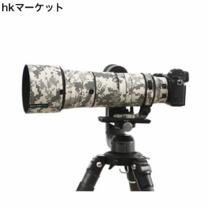 ROLANPRO レンズカバー | Nikon Z 180-600mm F/5.6-6.3 対応 | 望遠レンズ用カモフラージュカバー | 3層構造保護、防水 | カラー番号：#U