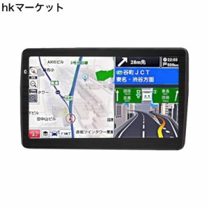 カーナビ ポータブルカーナビ 7インチ カーナビゲーション アップグレードバージョン日本地図 キャパシタタッチスクリーン 8G 256M ナビ