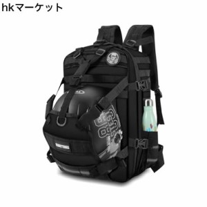 [Apobob] バイク用 へルメットバッグ 一体型 撥水 バイク リュック メンズ 汎用 35L バイク用デイパック 拡張機能あり オートバイ サイク