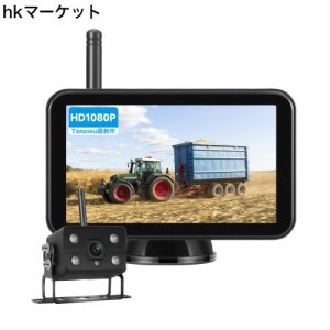 Tonowu 録画機能付き 5インチIPSモニター付きAHDワイヤレスバックカメラ 24vバックカメラモニターセット バックモニター24v リアカメラ 4