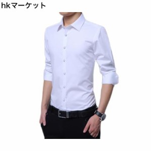[songhe] メンズ長袖ワイシャツ 男性 メンズシャツビジネス (2XL, ホワイト)
