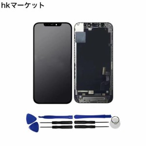 OYOG iPhone 12 Mini LCD 画面修理交換用 タッチパネル 液晶パネル ガラス スクリーン修理パーツ デジタイザ 修理工具セット付き