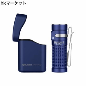 OLIGHT(オーライト) Baton 4 Kitフラッシュライト 1300ルーメン 充電ケース付き 小型 強力 無段階調光ミニledライト 懐中電灯 ハンディラ