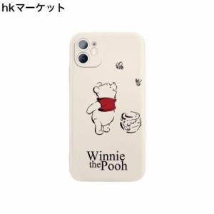 iphonePlus スマホケース くまのプーさん iphone plus ハニー ホワイト アニメーション 可愛い プーさん iphone plus シリカゲル 柔らか