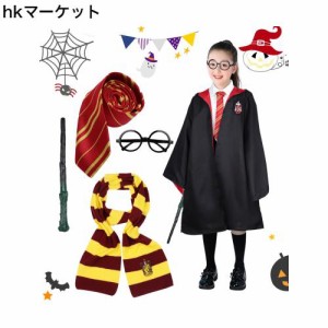 [§ｙ∞ｙｏｉｙａｓｕ] ハリーポッター コスプレ ハロウィン？子供用 仮装 キッズコスチューム ローブ 眼鏡 ネクタイ マフラー 魔法の杖