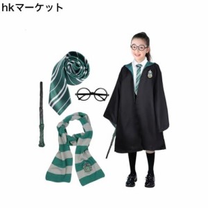 [§ｙ∞ｙｏｉｙａｓｕ] ハリーポッター コスプレ ハロウィン？子供用 仮装 キッズコスチューム ローブ 眼鏡 ネクタイ マフラー 魔法の杖